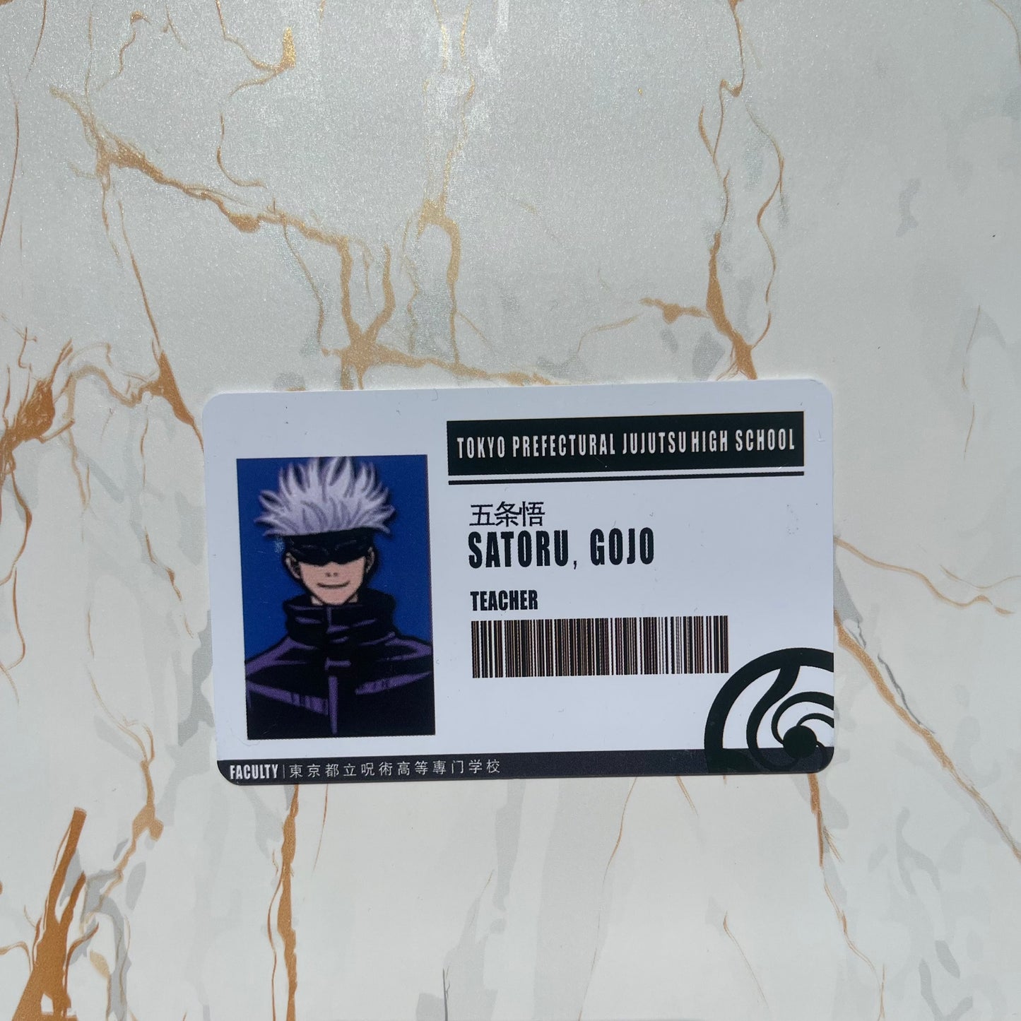 Jujutsu Kaisen ID Cards