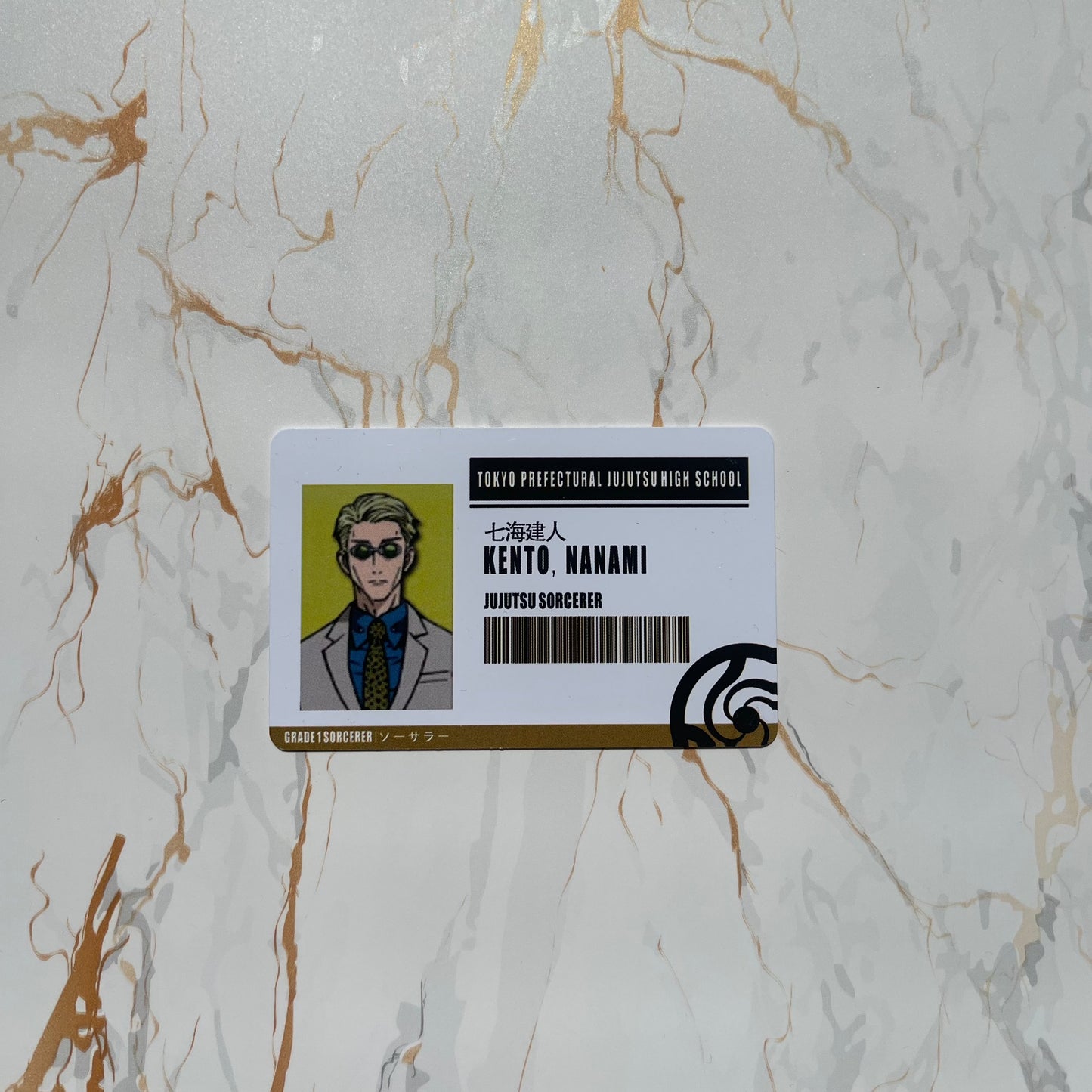 Jujutsu Kaisen ID Cards