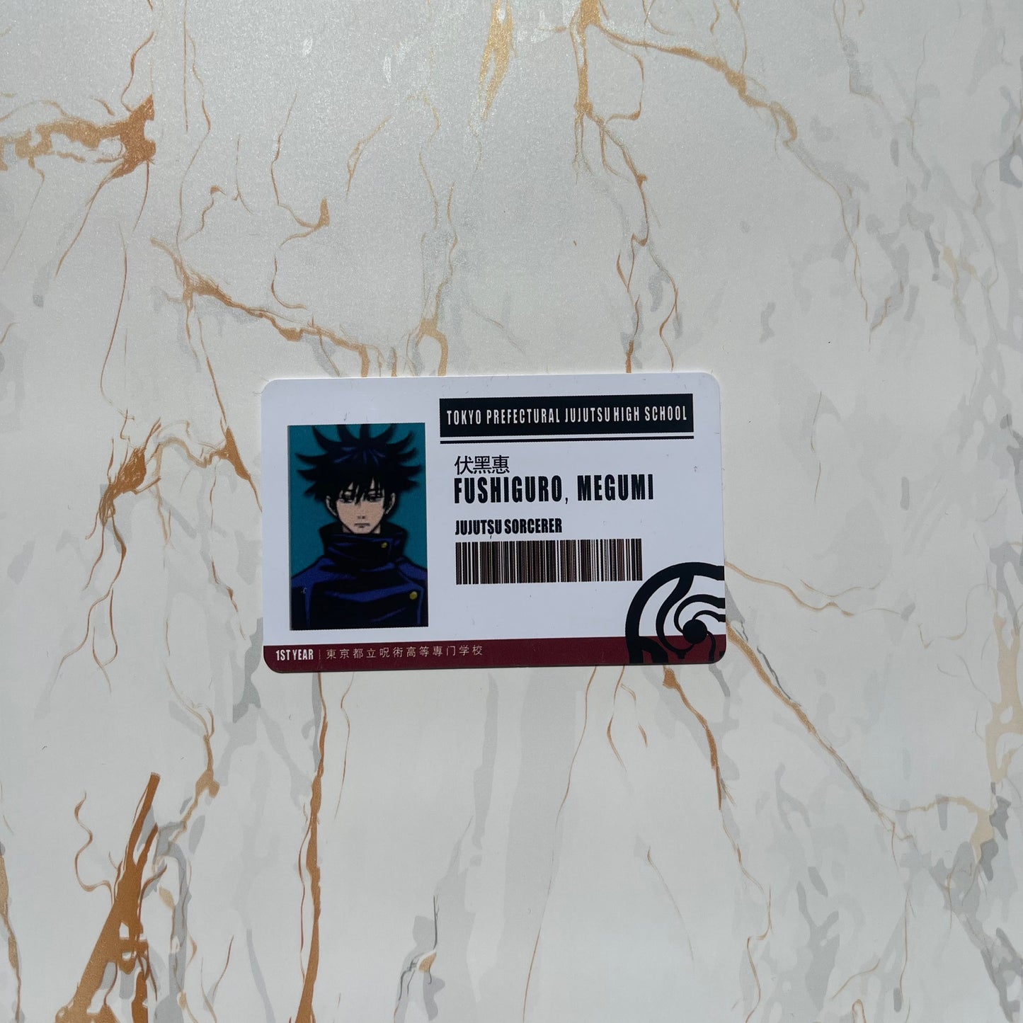 Jujutsu Kaisen ID Cards