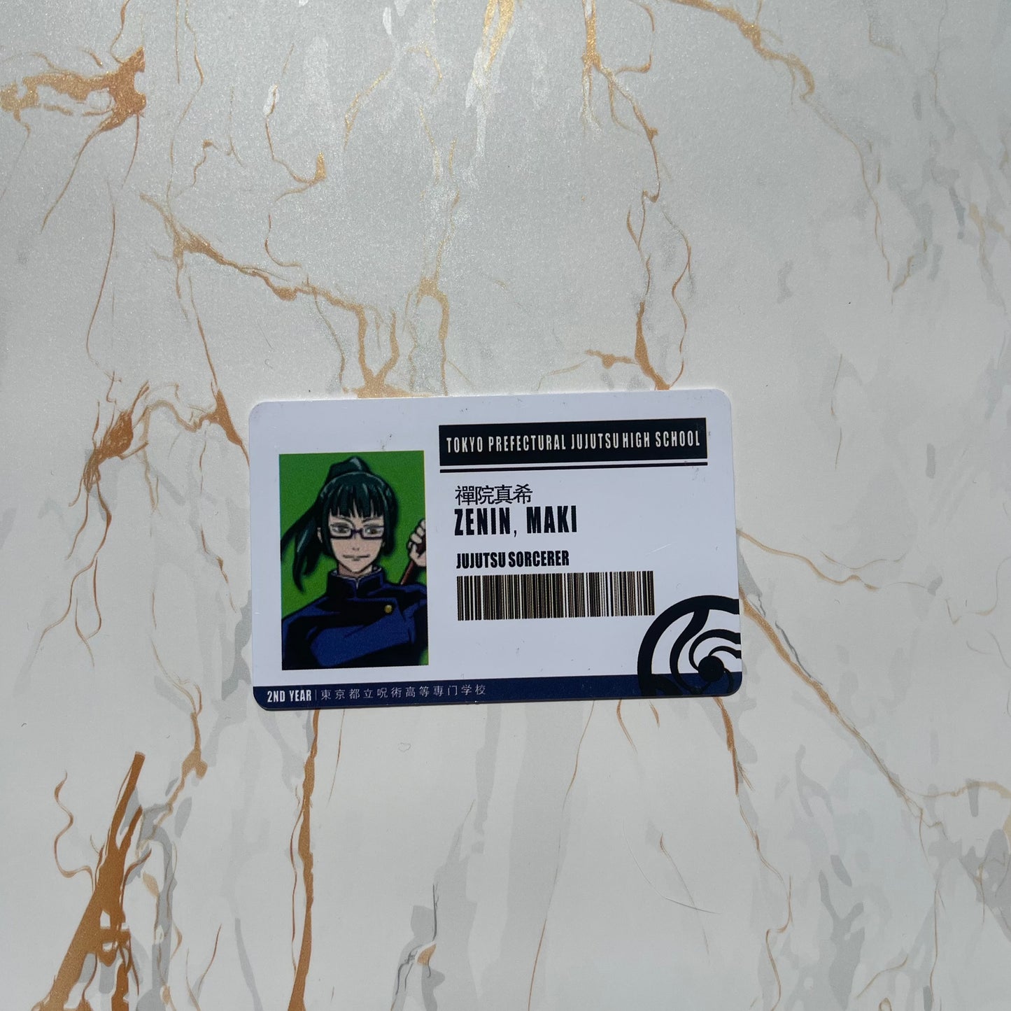 Jujutsu Kaisen ID Cards