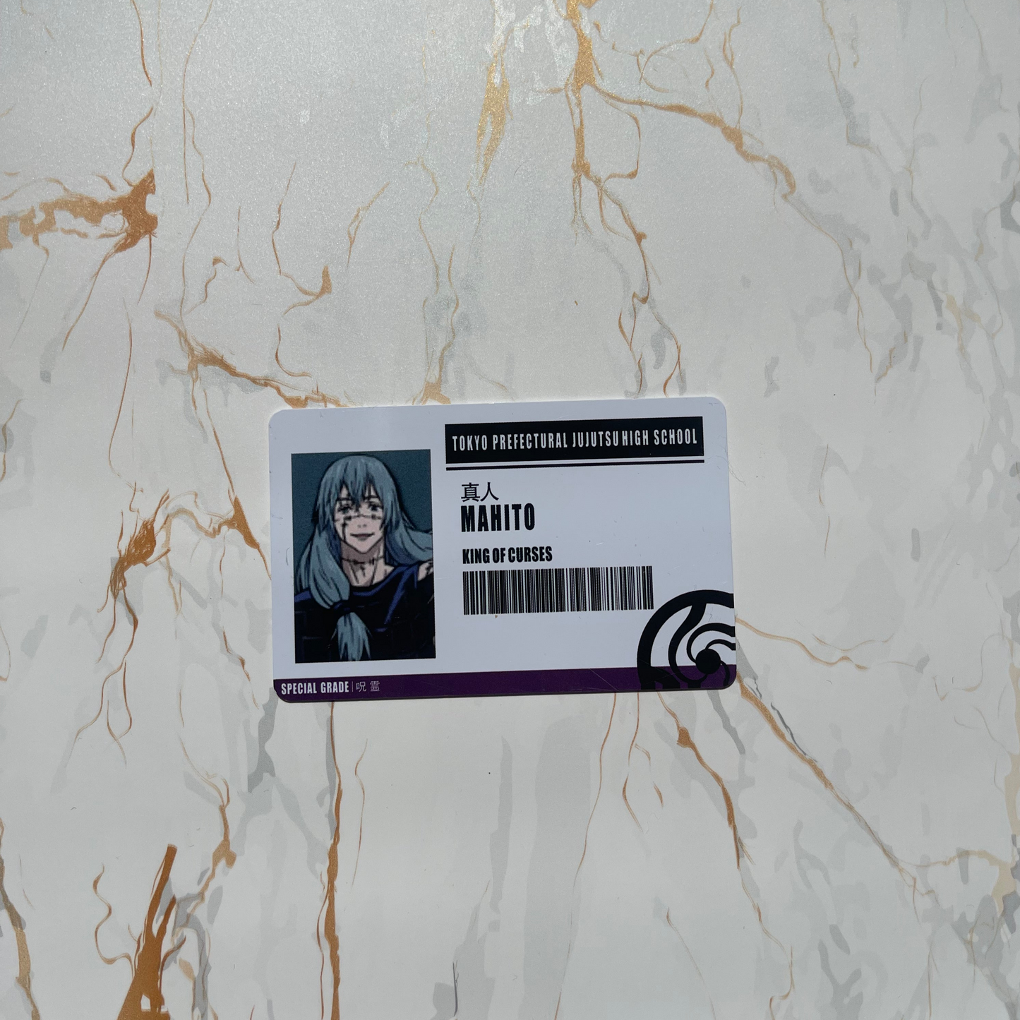 Jujutsu Kaisen ID Cards